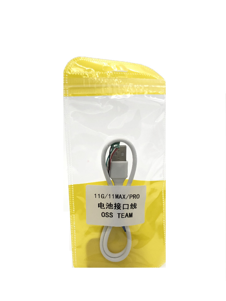 MT OSS TEAM IPHONE 11 BATTERY POWER CABLE