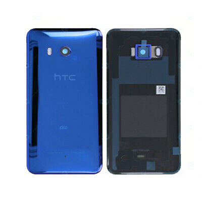 BODY HTC U11 BLUE